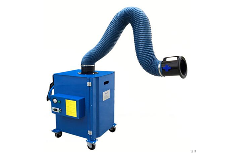 單臂焊煙凈化器