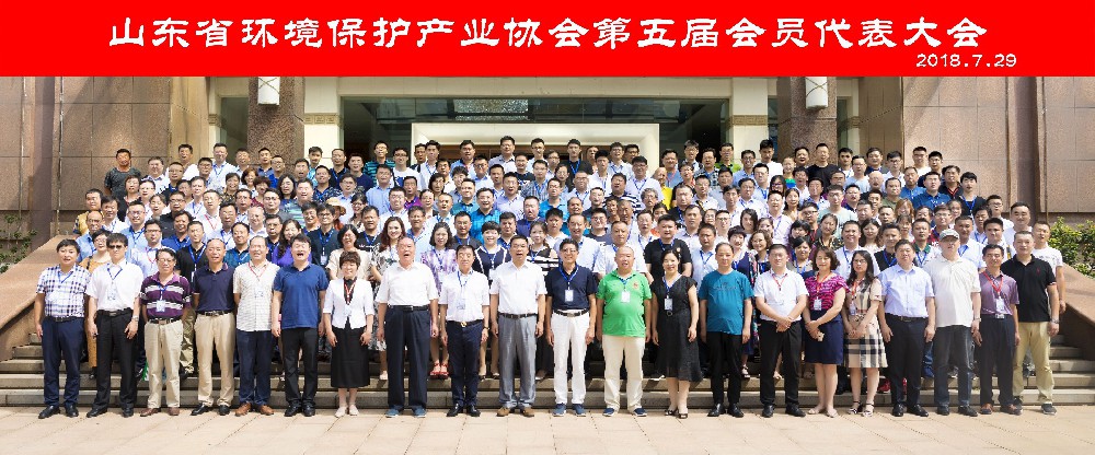 展會(huì)風(fēng)采