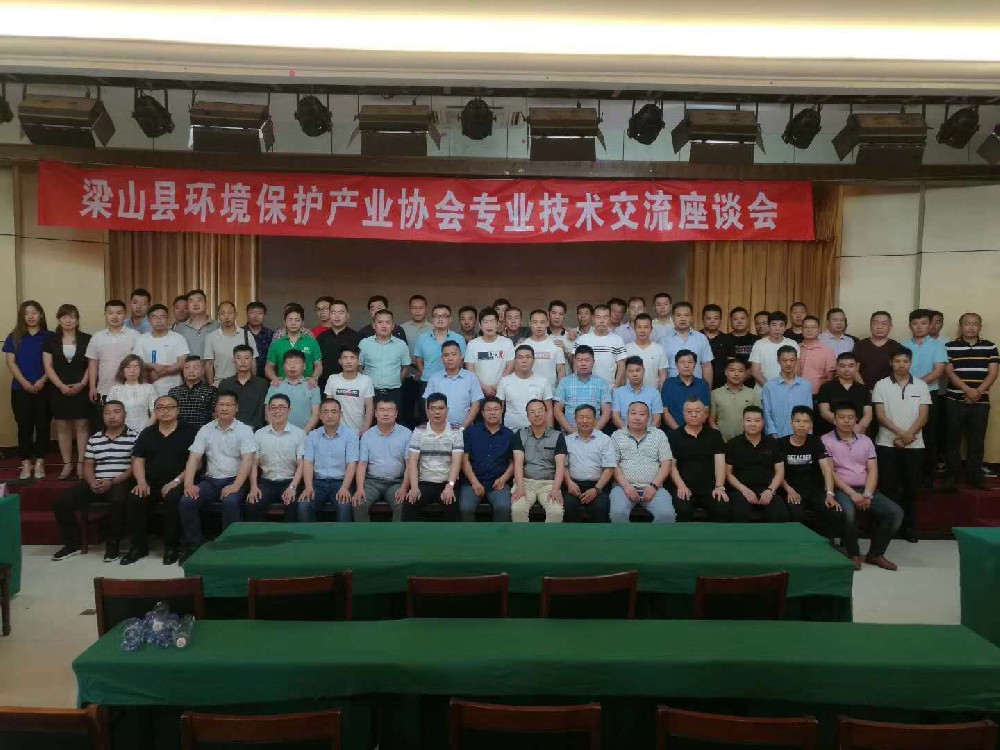 展會(huì)風(fēng)采