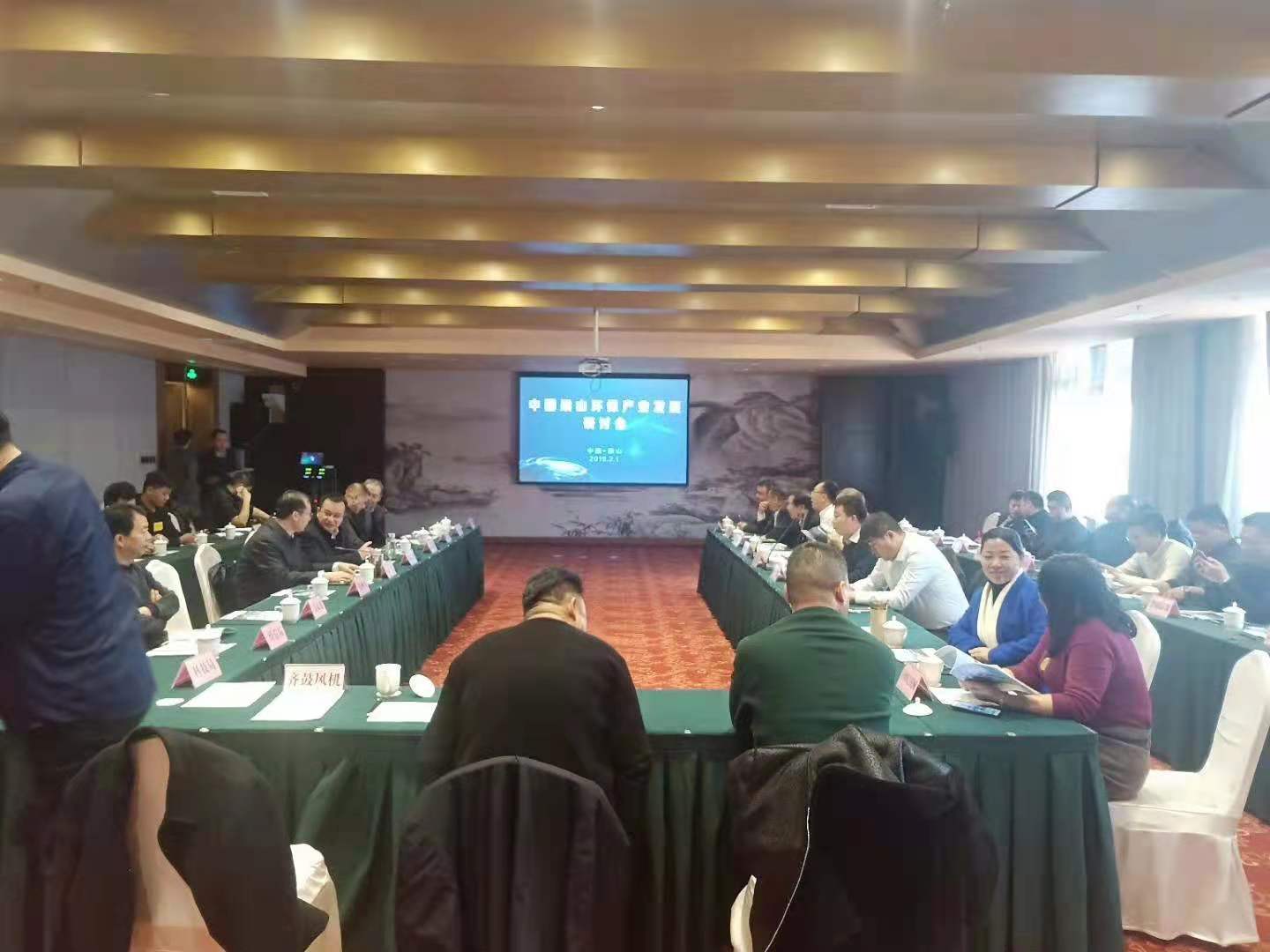 展會(huì)風(fēng)采