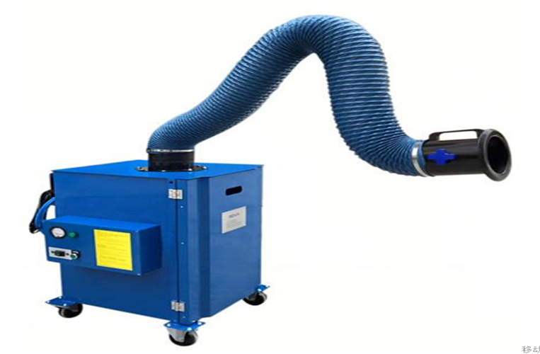 濾筒焊煙凈化器