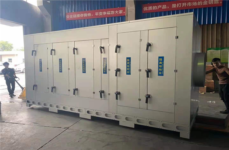 活性炭 環(huán)保箱